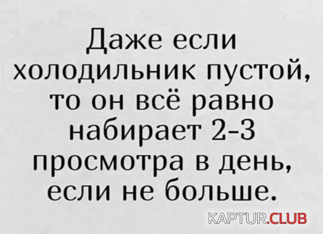 1703149029_244584_5_trinixy_ru.jpg | Рено Каптур Клуб Россия | Форум KAPTUR.SU