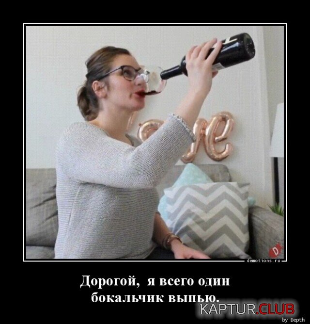1703151973_1702489832_demotivatory-14.jpg | Рено Каптур Клуб Россия | Форум KAPTUR.SU