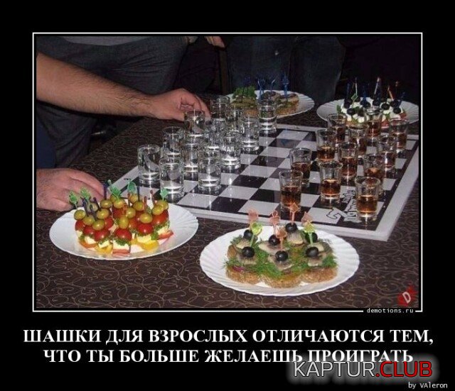 1703152769_1702317865_demotivatory-1.jpg | Рено Каптур Клуб Россия | Форум KAPTUR.SU