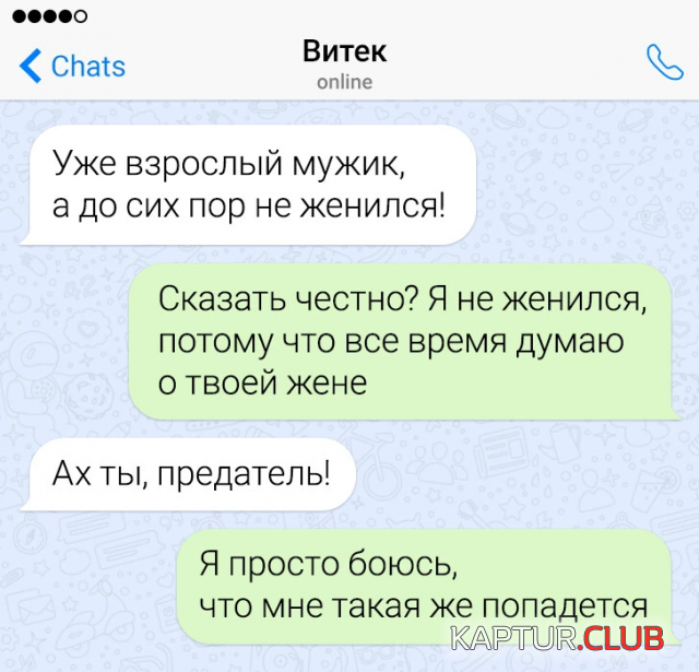 1703671270_244737_1_trinixy_ru.png | Рено Каптур Клуб Россия | Форум KAPTUR.SU