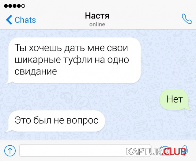 1703671298_244737_7_trinixy_ru.png | Рено Каптур Клуб Россия | Форум KAPTUR.SU