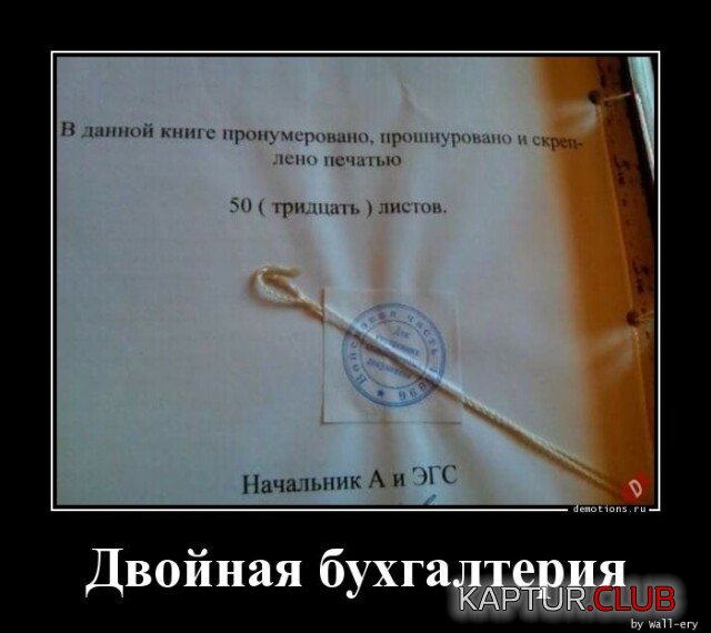 1703672286_1703022730_demki-12.jpg | Рено Каптур Клуб Россия | Форум KAPTUR.SU