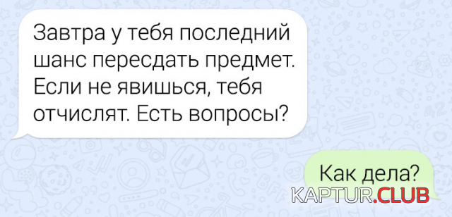 1703672590_244785_6_trinixy_ru.png | Рено Каптур Клуб Россия | Форум KAPTUR.SU