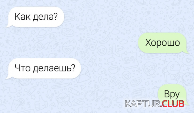 1703672654_244785_8_trinixy_ru.png | Рено Каптур Клуб Россия | Форум KAPTUR.SU