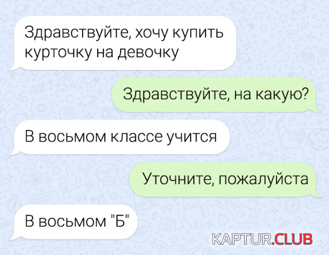 1703940426_244872_8_trinixy_ru.png | Рено Каптур Клуб Россия | Форум KAPTUR.SU