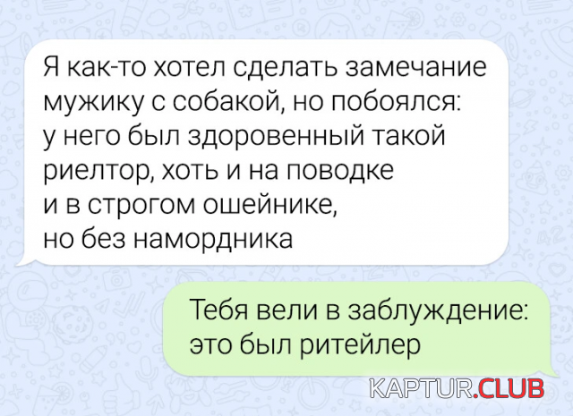 1703940461_244872_12_trinixy_ru.png | Рено Каптур Клуб Россия | Форум KAPTUR.SU