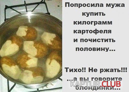 170415586.p.500.500.0.jpg | Рено Каптур Клуб Россия | Форум KAPTUR.SU