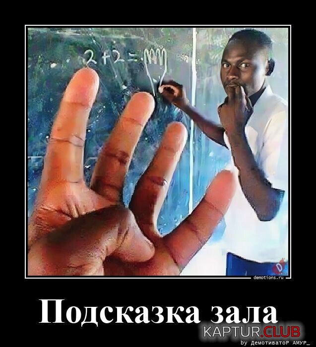 1704442896_1703626970_demki-11.jpg | Рено Каптур Клуб Россия | Форум KAPTUR.SU