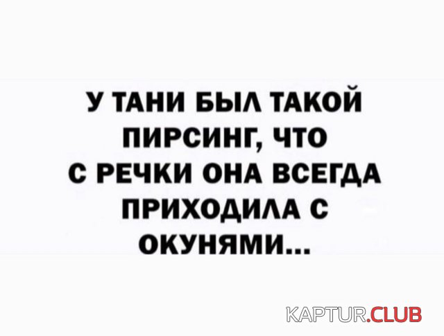 1704447198_245108_3_trinixy_ru.jpg | Рено Каптур Клуб Россия | Форум KAPTUR.SU