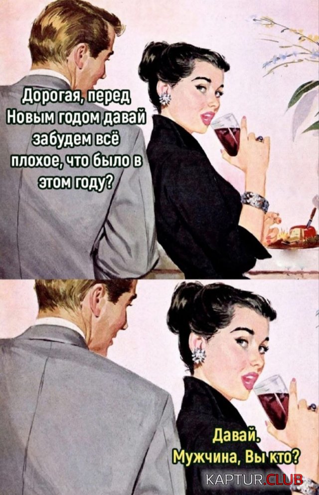 1704448167_245120_13_trinixy_ru.jpg | Рено Каптур Клуб Россия | Форум KAPTUR.SU