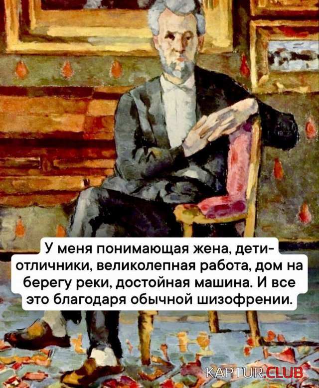 1704448452_245148_14_trinixy_ru.jpg | Рено Каптур Клуб Россия | Форум KAPTUR.SU