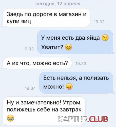 170486103.p.500.500.0.jpg | Рено Каптур Клуб Россия | Форум KAPTUR.SU