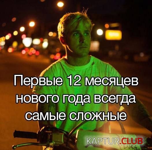 1705484289_245309_6_trinixy_ru.jpg | Рено Каптур Клуб Россия | Форум KAPTUR.SU