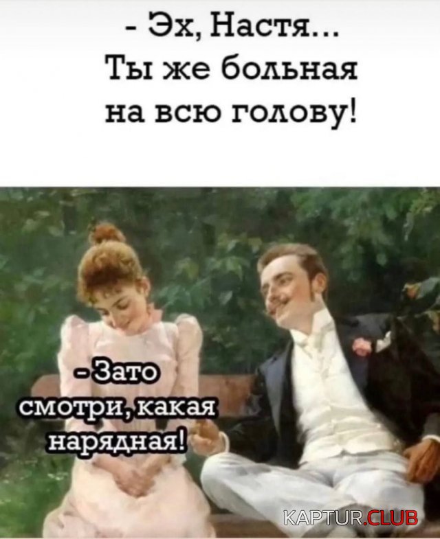 1705997392_245454_6_trinixy_ru.jpg | Рено Каптур Клуб Россия | Форум KAPTUR.SU