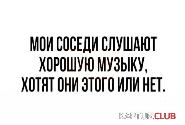 1706000292_245498_7_trinixy_ru.jpg | Рено Каптур Клуб Россия | Форум KAPTUR.SU
