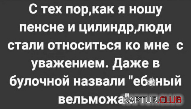 1706000312_245498_3_trinixy_ru.jpg | Рено Каптур Клуб Россия | Форум KAPTUR.SU