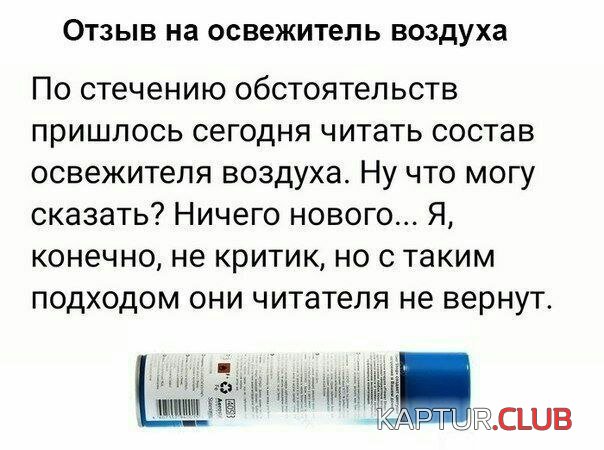 1706689277_245621_4_trinixy_ru.jpg | Рено Каптур Клуб Россия | Форум KAPTUR.SU