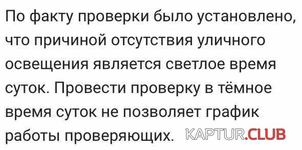 1706690236_245669_2_trinixy_ru.jpg | Рено Каптур Клуб Россия | Форум KAPTUR.SU