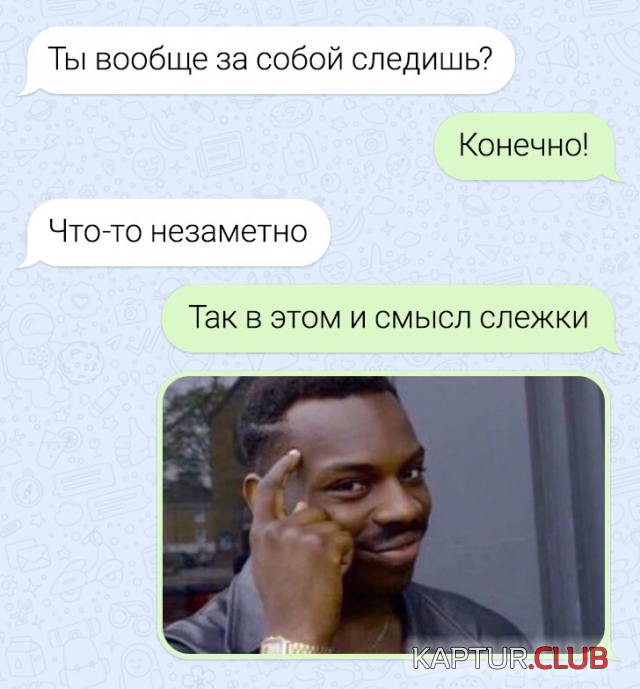 1706710369_245680_2_trinixy_ru.png | Рено Каптур Клуб Россия | Форум KAPTUR.SU