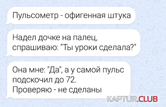 1706710423_245680_4_trinixy_ru.png | Рено Каптур Клуб Россия | Форум KAPTUR.SU