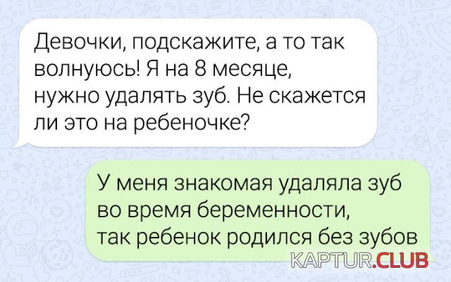 1706710443_245680_5_trinixy_ru.png | Рено Каптур Клуб Россия | Форум KAPTUR.SU