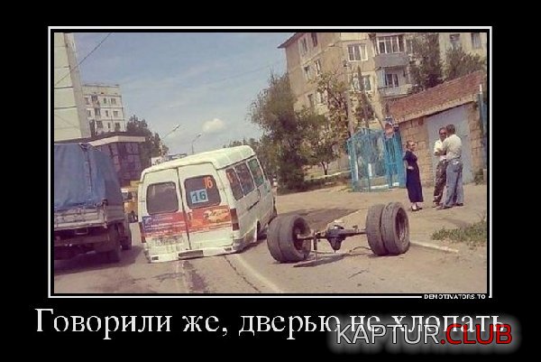 170713-1.jpg | Рено Каптур Клуб Россия | Форум KAPTUR.SU