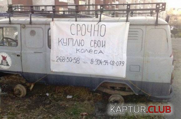 17071344d01a4c457fa14308311.jpg | Рено Каптур Клуб Россия | Форум KAPTUR.SU