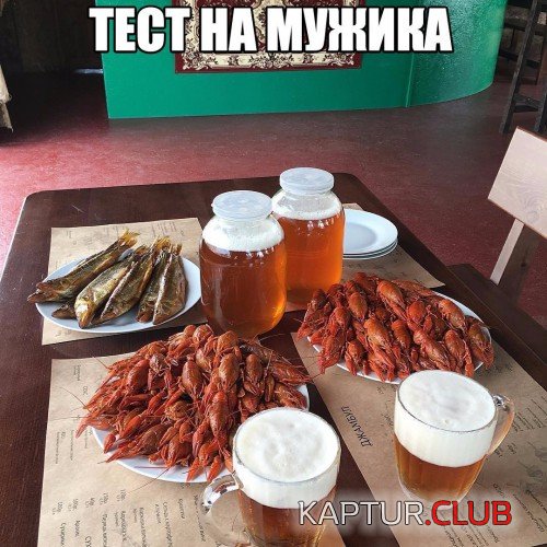 170714874.p.500.500.0.jpg | Рено Каптур Клуб Россия | Форум KAPTUR.SU
