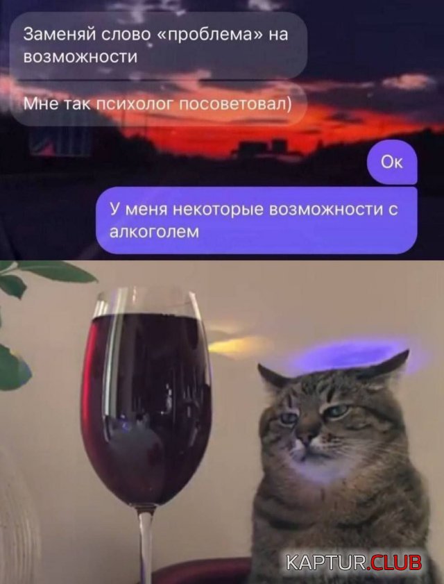1707561891_245912_6_trinixy_ru.jpg | Рено Каптур Клуб Россия | Форум KAPTUR.SU