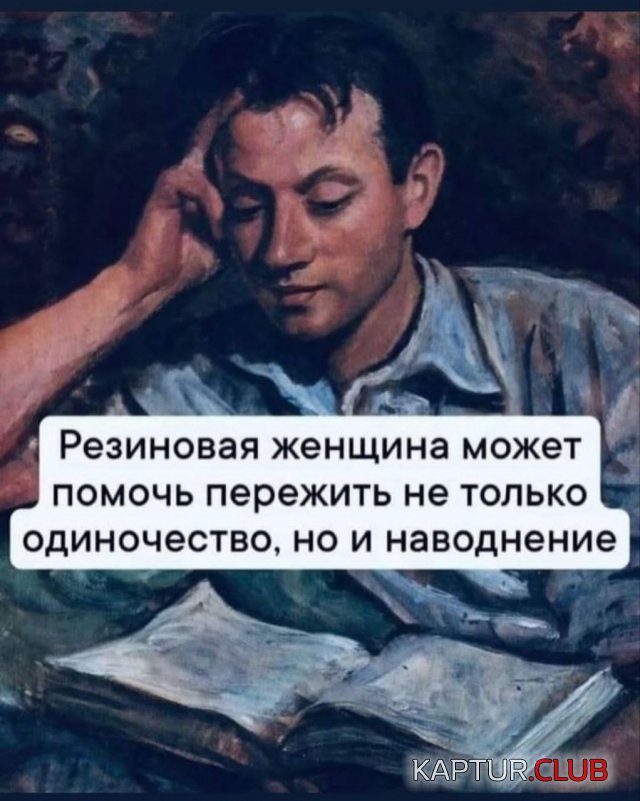 1707901985_245991_5_trinixy_ru.jpg | Рено Каптур Клуб Россия | Форум KAPTUR.SU