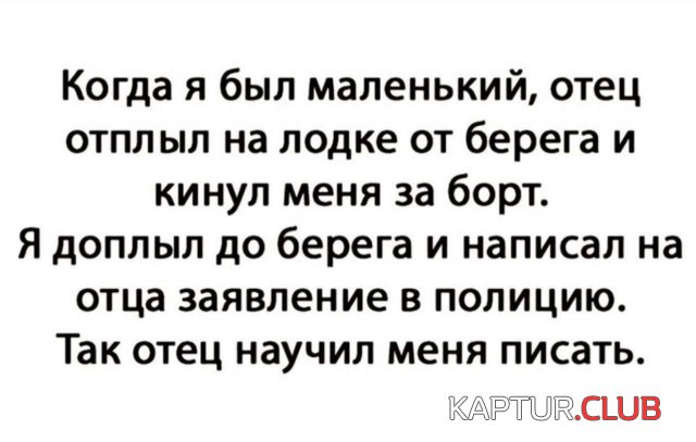 1707903633_246029_10_trinixy_ru.jpg | Рено Каптур Клуб Россия | Форум KAPTUR.SU