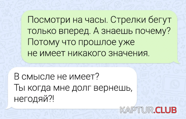 1707906189_246005_4_trinixy_ru.png | Рено Каптур Клуб Россия | Форум KAPTUR.SU