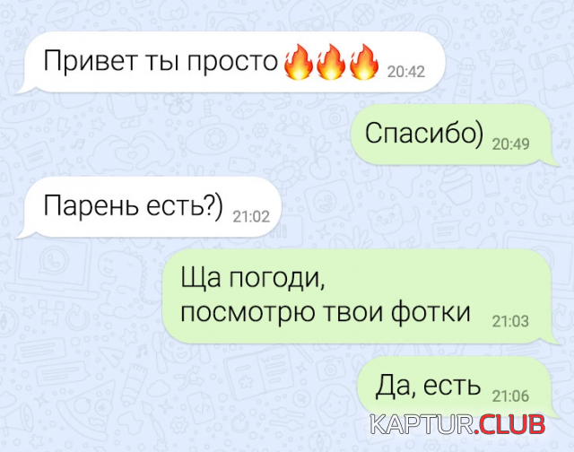 1707906212_246005_5_trinixy_ru.png | Рено Каптур Клуб Россия | Форум KAPTUR.SU