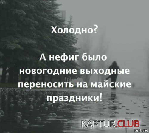 170799673.p.500.500.0.jpg | Рено Каптур Клуб Россия | Форум KAPTUR.SU