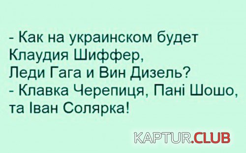 170803665.p.500.500.0.jpg | Рено Каптур Клуб Россия | Форум KAPTUR.SU