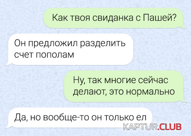 1708254213_246103_1_trinixy_ru.png | Рено Каптур Клуб Россия | Форум KAPTUR.SU
