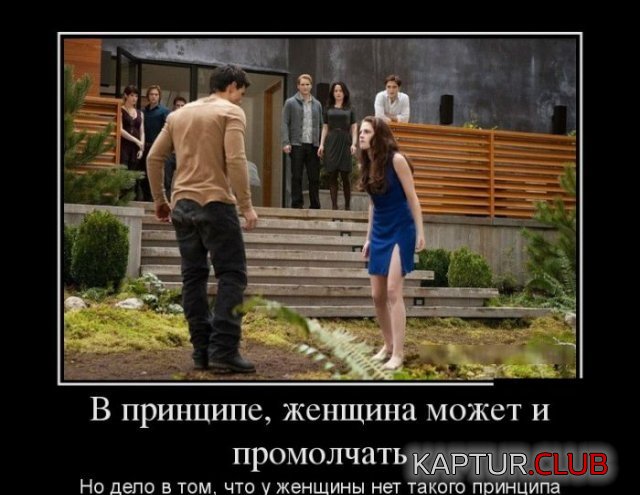 1708853566_246183_17_trinixy_ru.jpg | Рено Каптур Клуб Россия | Форум KAPTUR.SU