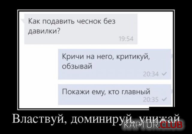 1708853569_246183_4_trinixy_ru.jpg | Рено Каптур Клуб Россия | Форум KAPTUR.SU
