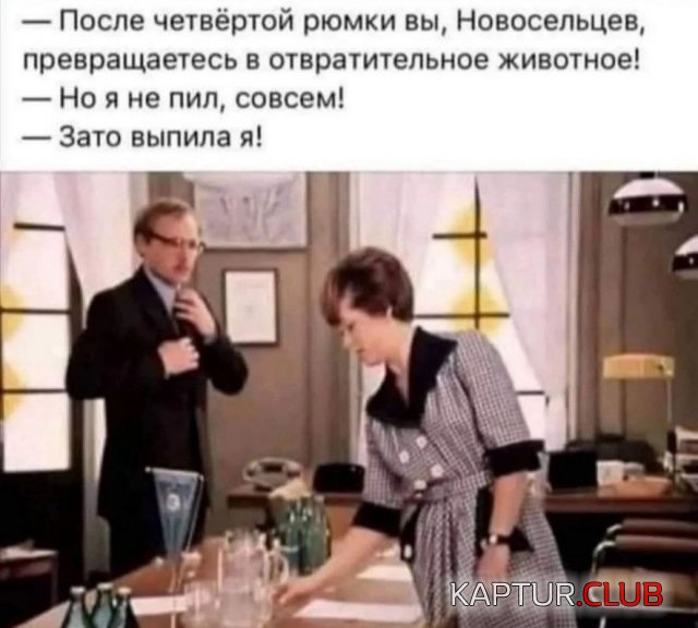 1709024046_246251_4_trinixy_ru.jpg | Рено Каптур Клуб Россия | Форум KAPTUR.SU