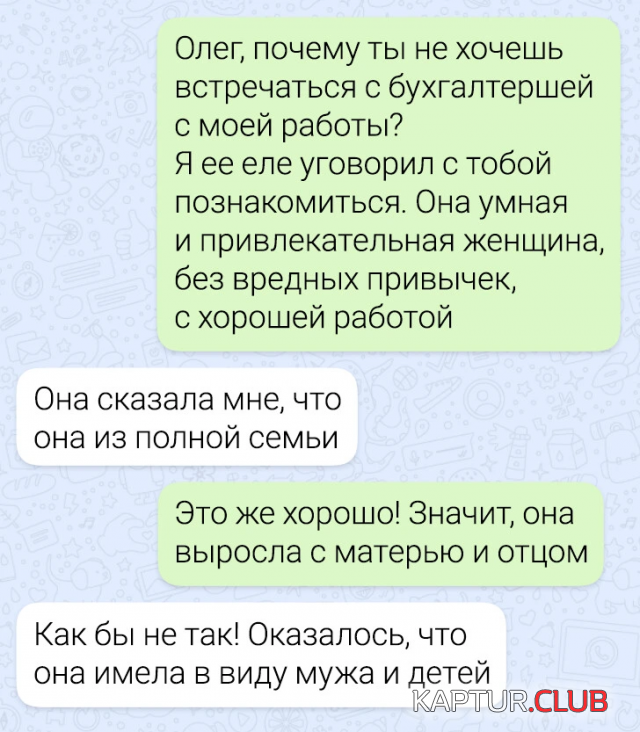 1709025339_246268_2_trinixy_ru.png | Рено Каптур Клуб Россия | Форум KAPTUR.SU