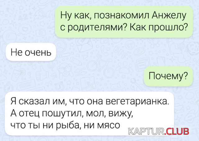 1709025393_246268_12_trinixy_ru.png | Рено Каптур Клуб Россия | Форум KAPTUR.SU