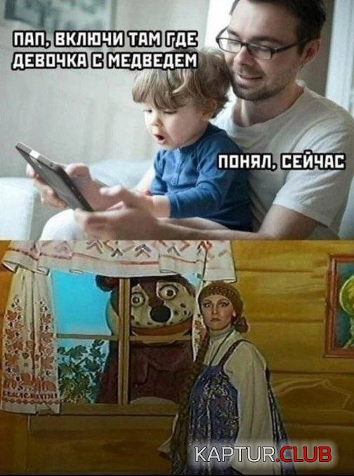 1709025440_246303_10_trinixy_ru.jpg | Рено Каптур Клуб Россия | Форум KAPTUR.SU