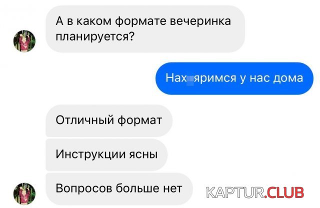 1709026705_246294_21_trinixy_ru.jpg | Рено Каптур Клуб Россия | Форум KAPTUR.SU
