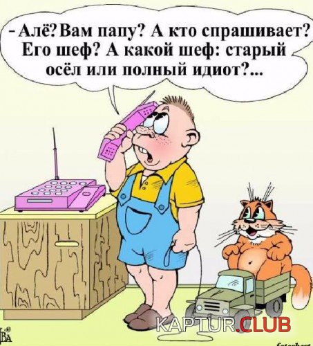 170934294.p.500.500.0.jpg | Рено Каптур Клуб Россия | Форум KAPTUR.SU