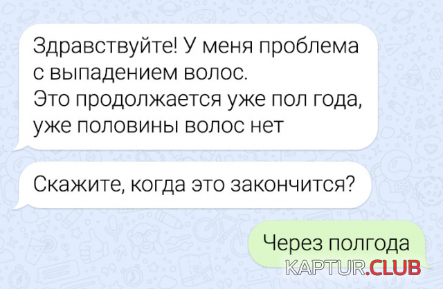 1709795111_246474_6_trinixy_ru.png | Рено Каптур Клуб Россия | Форум KAPTUR.SU