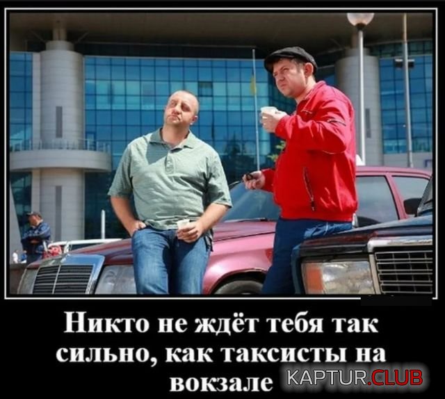 1709797067_246524_18_trinixy_ru.jpg | Рено Каптур Клуб Россия | Форум KAPTUR.SU