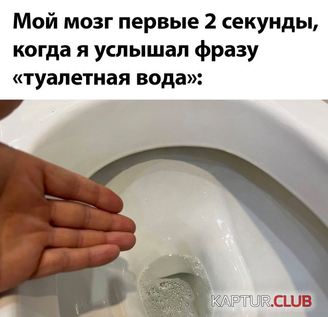 1709797771_246550_30_trinixy_ru.jpg | Рено Каптур Клуб Россия | Форум KAPTUR.SU