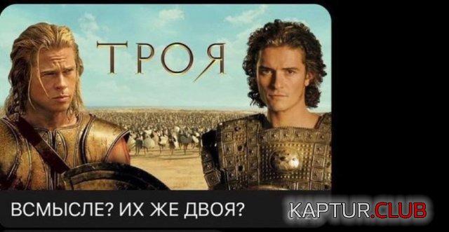 1709804360_246624_1_trinixy_ru.jpg | Рено Каптур Клуб Россия | Форум KAPTUR.SU