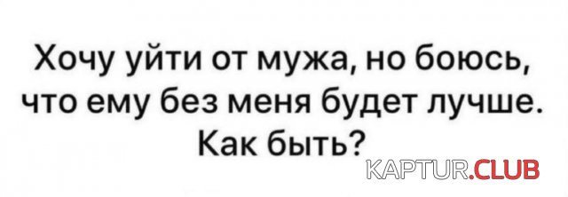 1709804386_246624_2_trinixy_ru.jpg | Рено Каптур Клуб Россия | Форум KAPTUR.SU