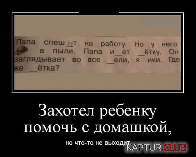 1709808271_246648_1_trinixy_ru.jpg | Рено Каптур Клуб Россия | Форум KAPTUR.SU